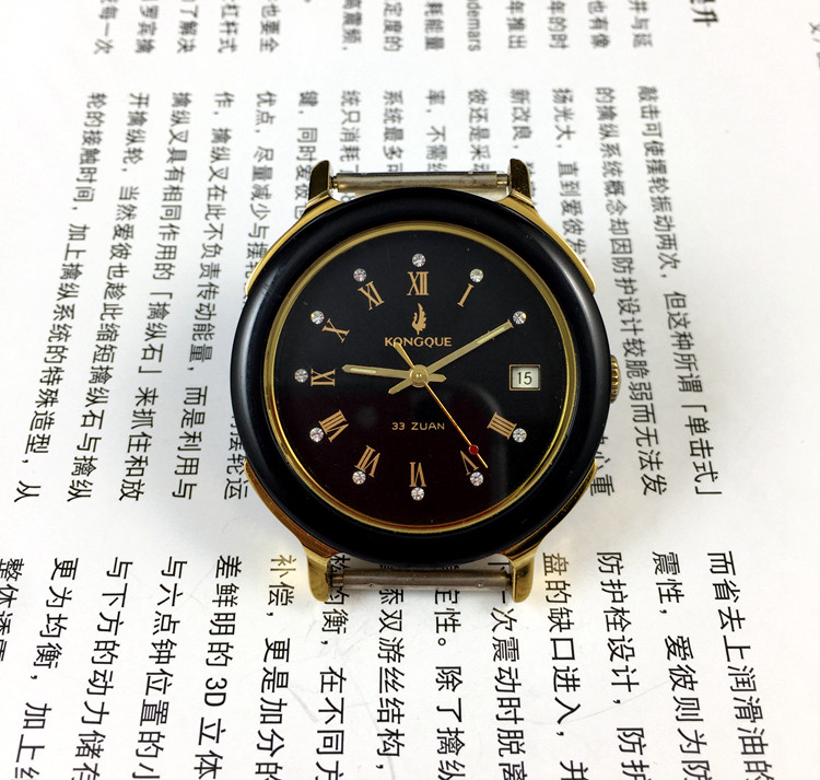 [Loja Guangguang] Fábrica de R - Jewellery Watch avaliação e preço
