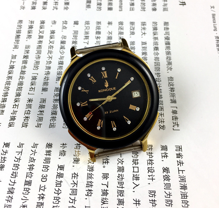 [Loja Guangguang] Fábrica de R - Jewellery Watch avaliação e preço
