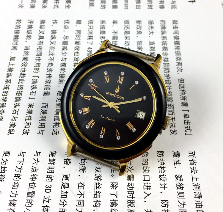 [Loja Guangguang] Fábrica de R - Jewellery Watch avaliação e preço