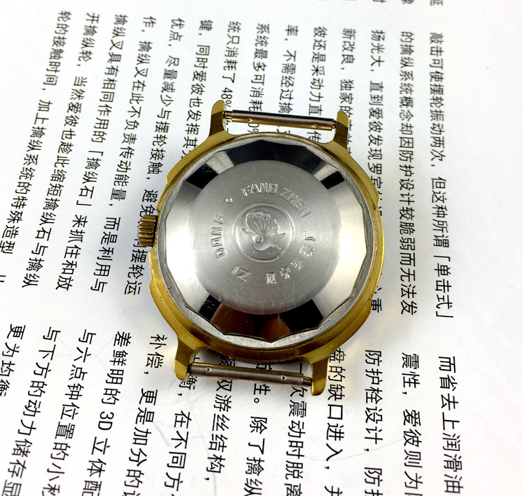 [Loja Guangguang] Fábrica de R - Jewellery Watch avaliação e preço