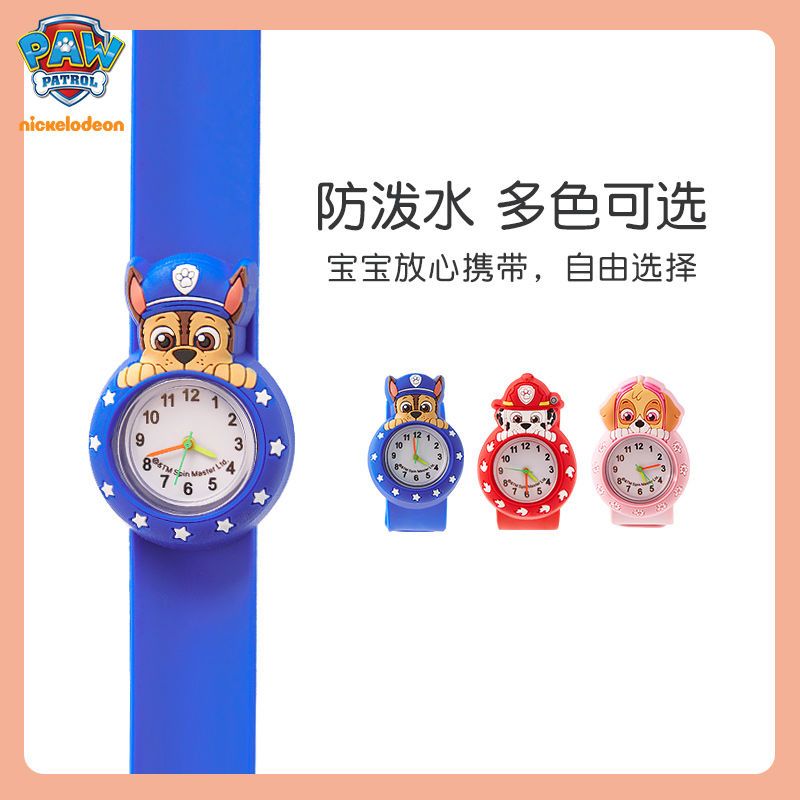 Relógio infantil Paw Patrol pa - Jewellery Watch avaliação e preço